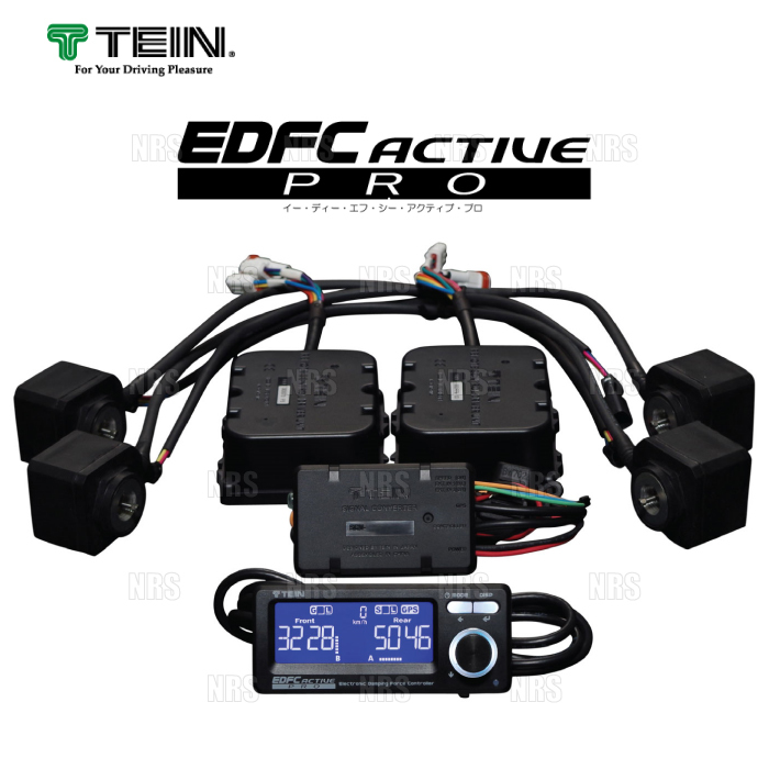 TEIN テイン EDFC ACTIVE PRO イーディーエフシー アクティブ プロ 減衰力コントローラキット (EDK04-Q0349 EDFC ACTIVE PRO (EDK04-Q0349&frasl;EDK05-12120 コントローラキット＆モーターキットM12-M12 active