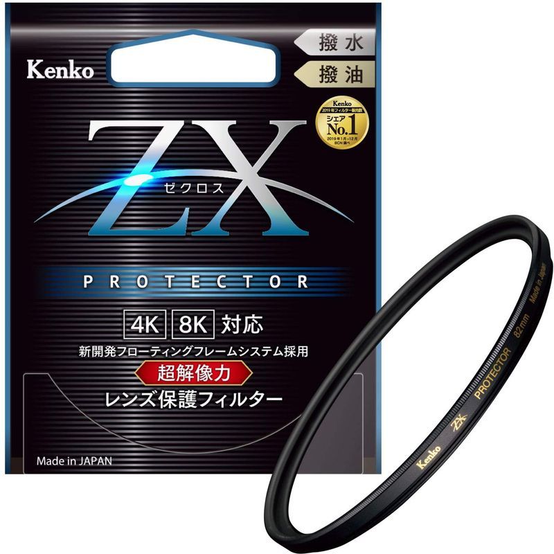 Kenko レンズフィルター ZX プロテクター 82mm レンズ保護用 撥水・撥
