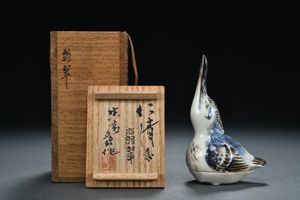 真葛香山のYahoo!オークション(旧ヤフオク!)の相場・価格を見る｜Yahoo