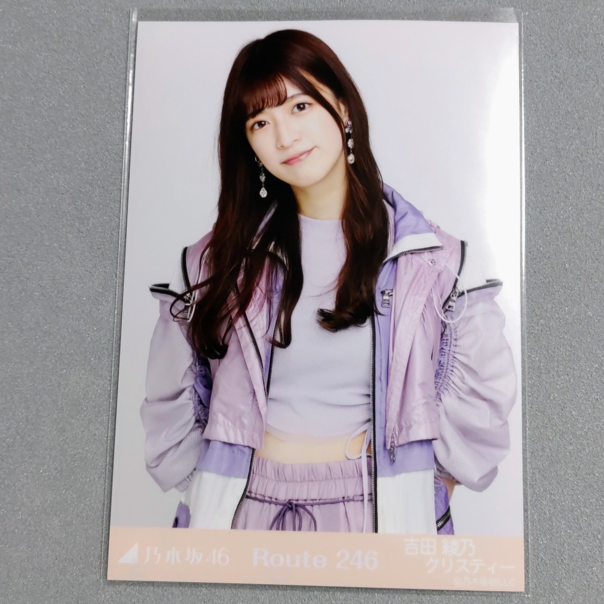 乃木坂46 吉田綾乃クリスティー Route246 生写真(乃木坂46)｜売買され