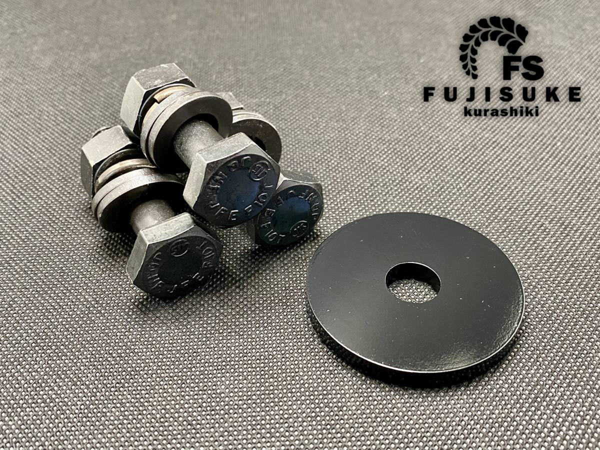 ◎ジムニー　JB64、74用◎　純正バンパー対応　フロント牽引フック（スチール製9mm厚）助手席側　赤色塗装品　新品