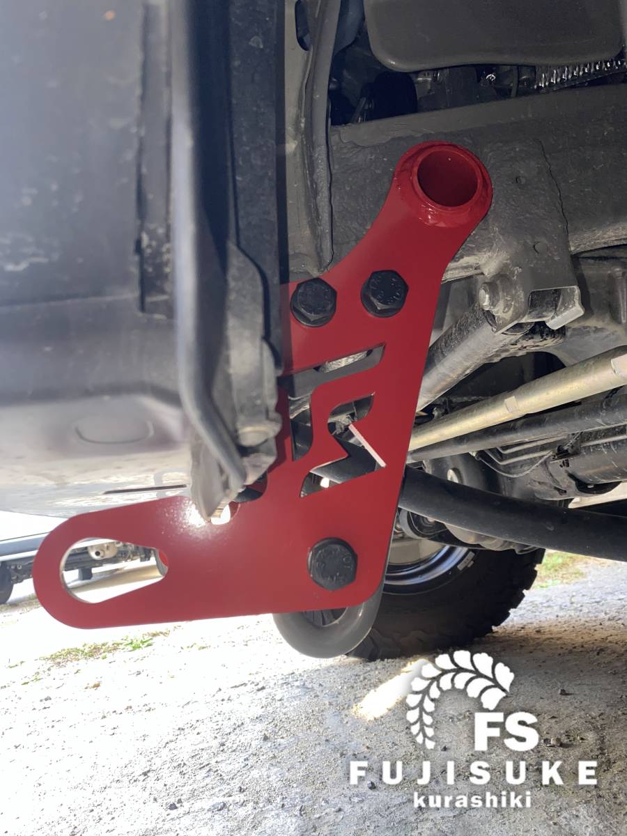 ◎ジムニー　JB64、74用◎　純正バンパー対応　フロント牽引フック（スチール製9mm厚）助手席側　赤色塗装品　新品