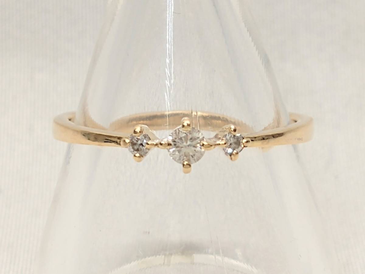 K18 リング ダイヤ0.09ct 12号 1.7g 3粒 4点留め