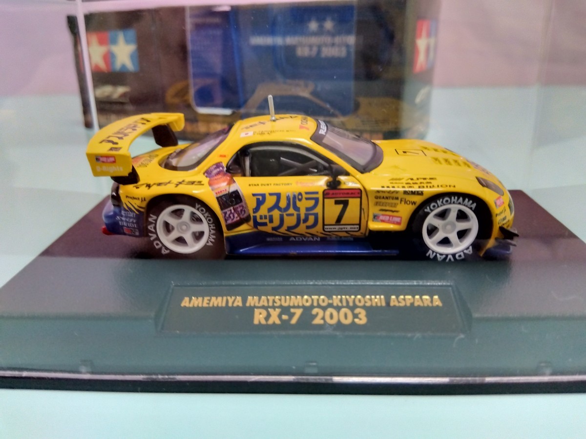 タミヤ コレクターズ 2003年 全日本GT選手権 タミヤ 1⁄64