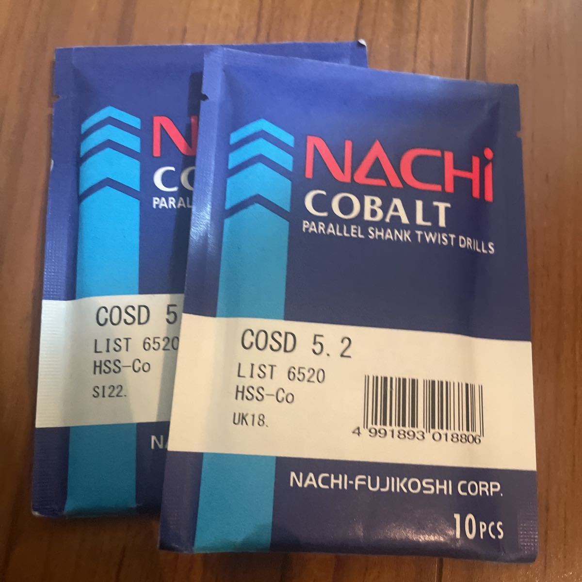 ナチ ステンレス用コバルトドリル 5.2mm 20本 激安 期間限定今だけ送料サービス