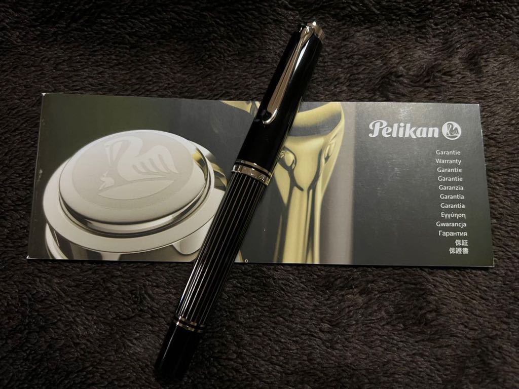 ☆送料無料☆ 新品未使用　ペリカン スーべレーン 万年筆 限定生産品 M815 メタルストライプ 【F】　Pelikan ペリカン