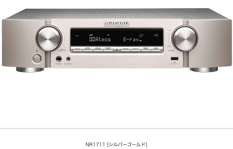 新作，人気セール】 marantz マランツ NR1711/FN [シルバーゴールド