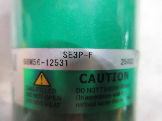 RX-8 SE3P 車高調 TEIN テイン STREET BASIS Z 13B-MSP