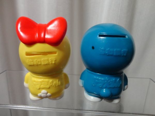 協和銀行 貯金箱 ノベルティ ドラえもん 昭和レトロ ドラミちゃん
