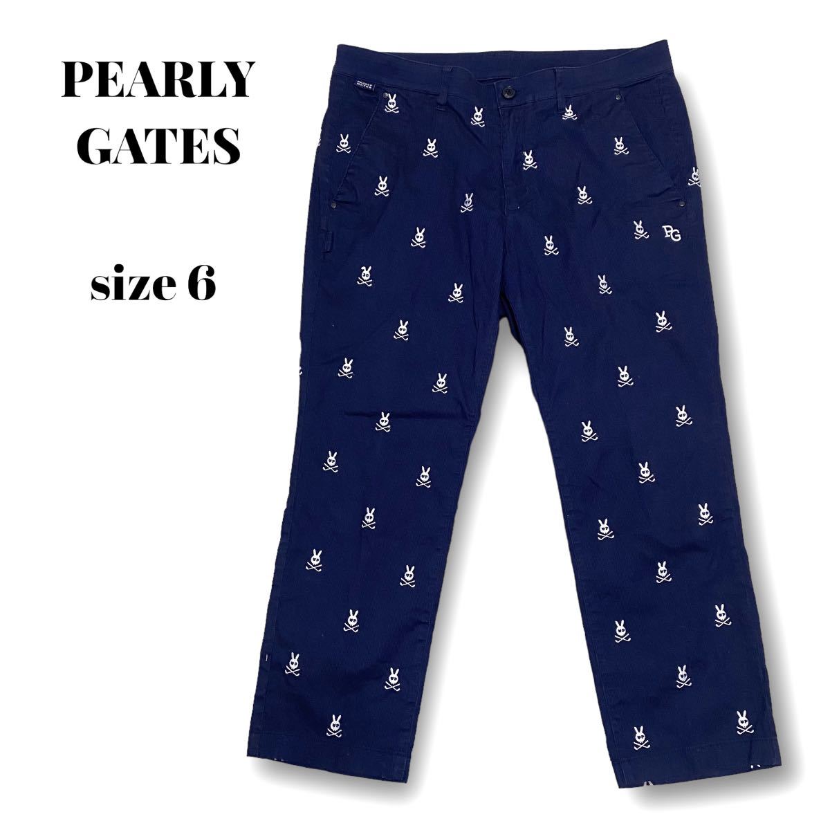パーリーゲイツ メンズパンツ サイズ6 恋し 