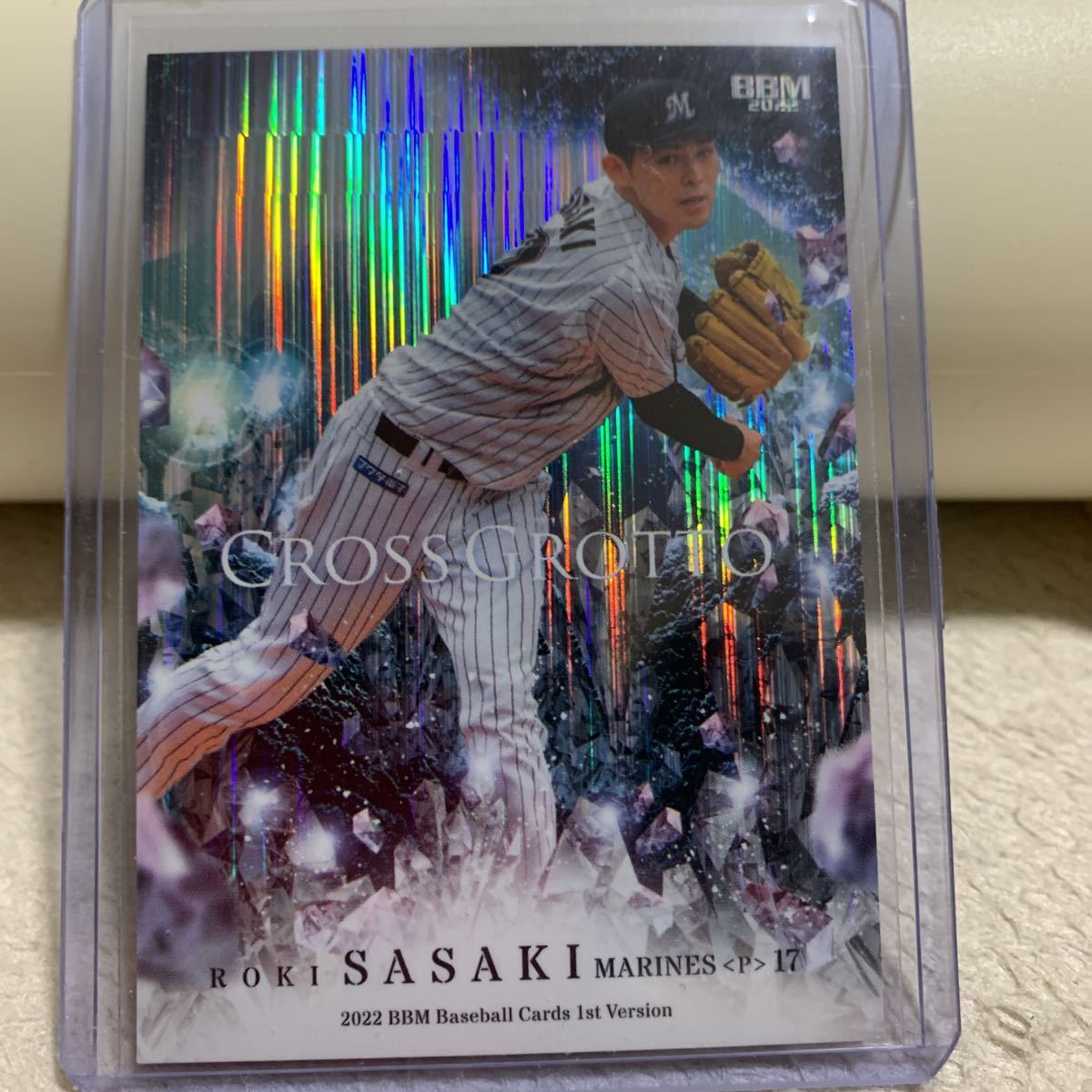 BBM 2022 1st 千葉ロッテマリーンズ　佐々木朗希選手　CROSS GROTTO 100シリ