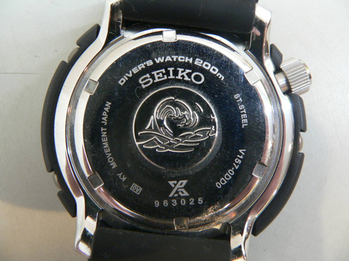 23906 SEIKO セイコー プロスペックス ソーラーダイバー V157-0DD0 