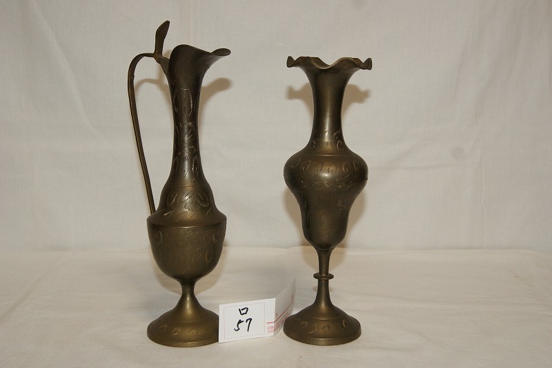 ロ57☆時代物中国・真鍮製彫金細工・2点 水差しアンティーク と花器 