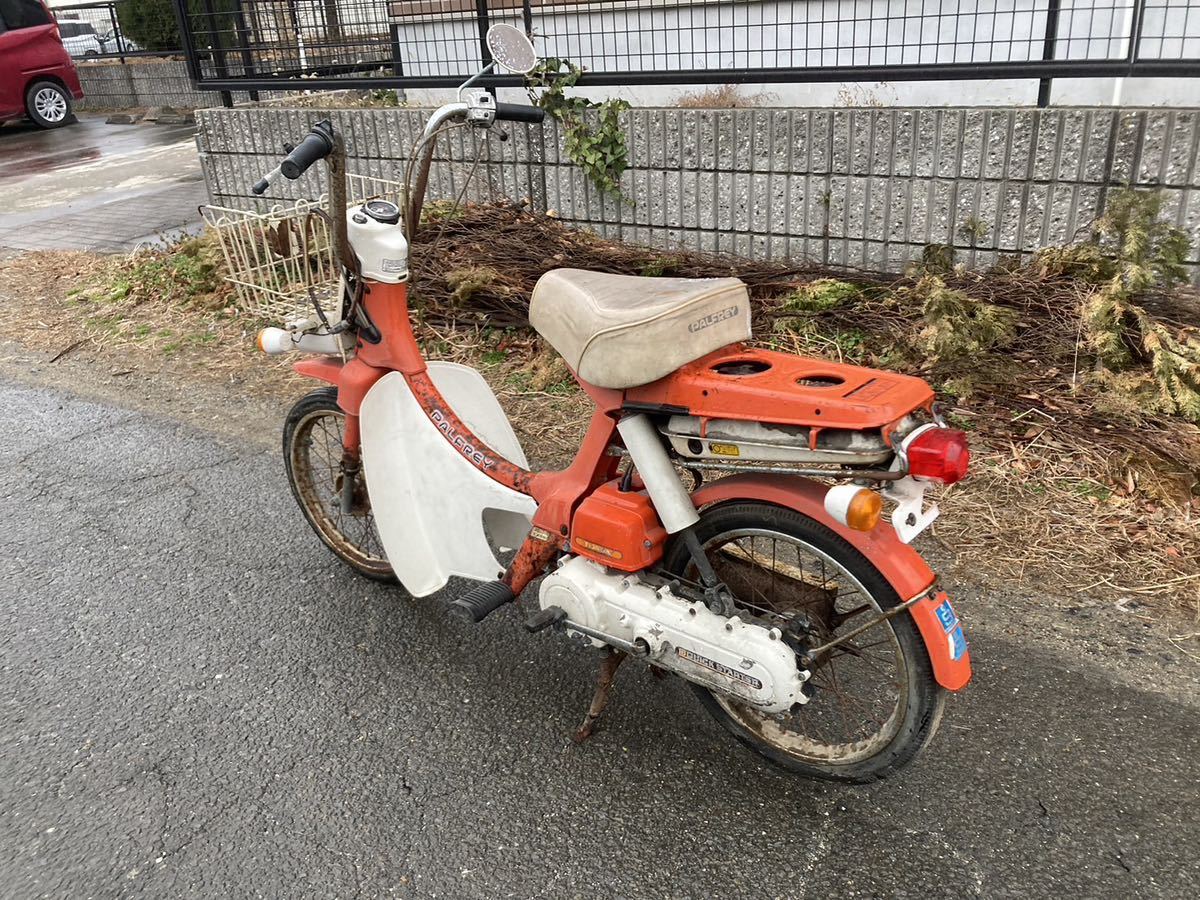 愛知県 名古屋 ホンダ パルフレイ NC50 不動 書付 検 (ハミング 