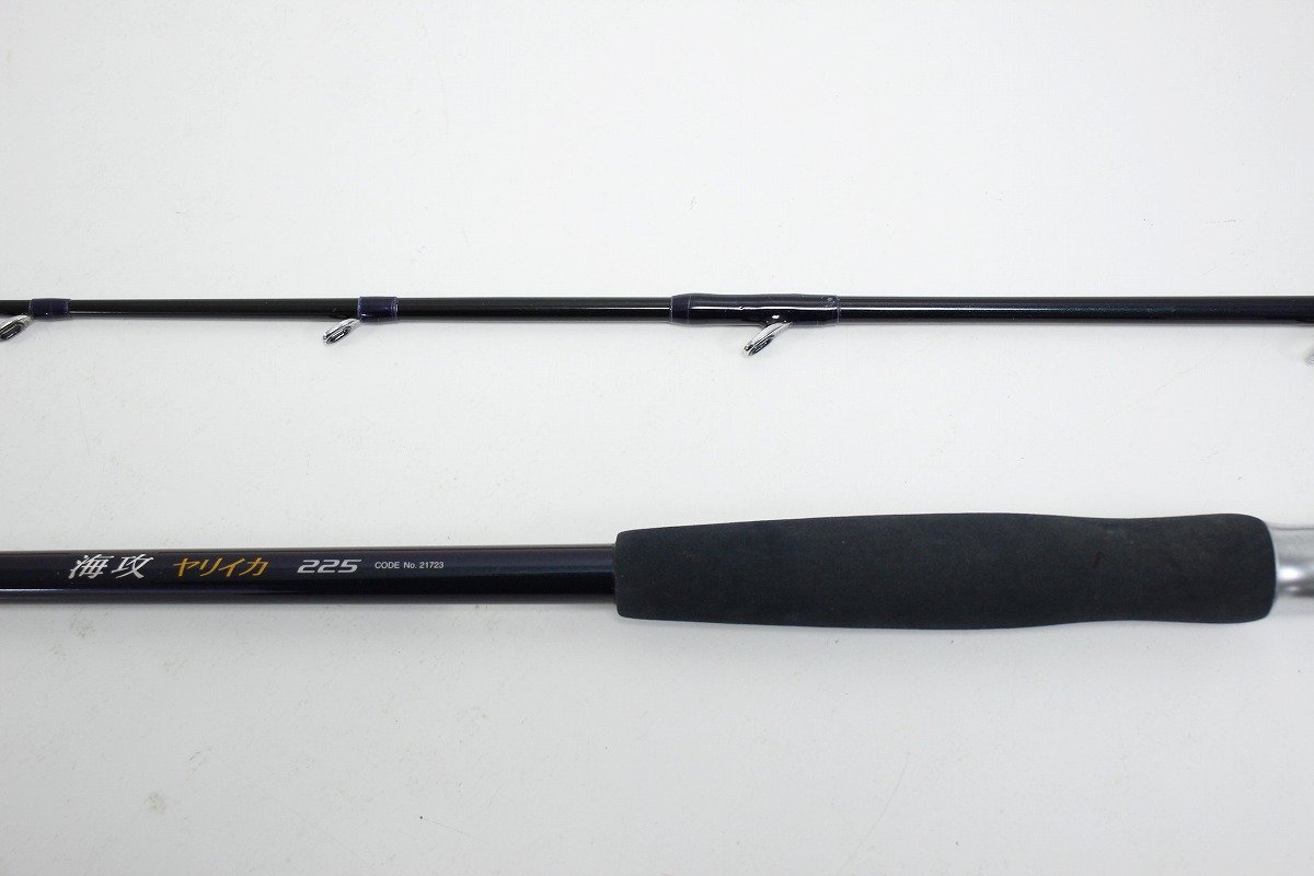 海攻ヤリイカ225 シマノ、海攻ヤリイカ225 | イシグロ公式