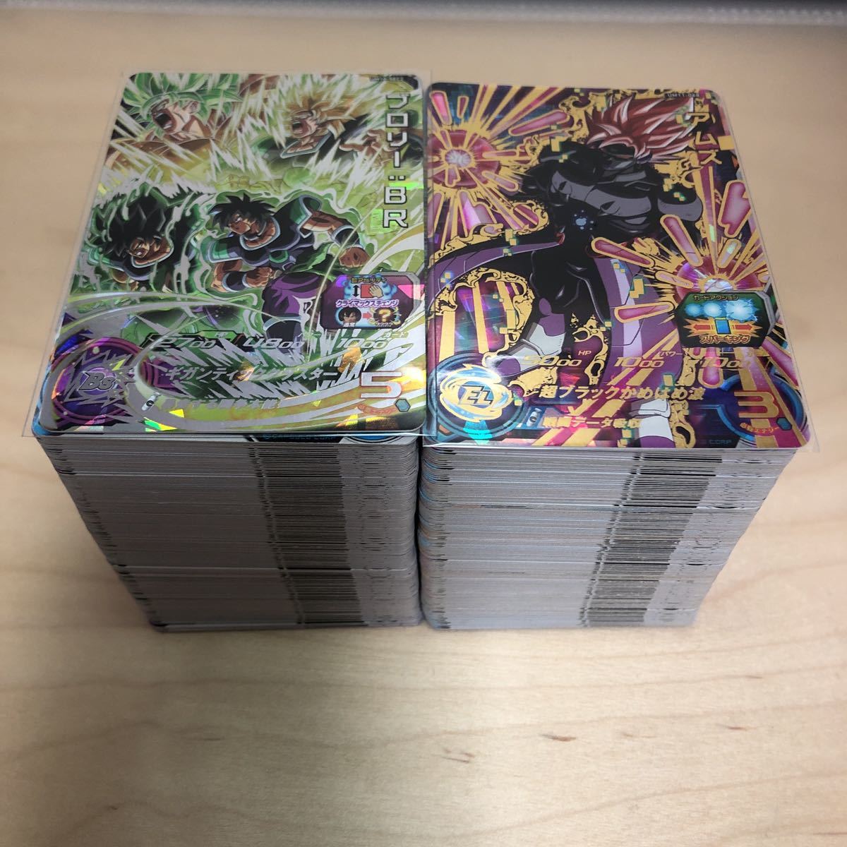 ドラゴンボールヒーローズ 引退品300枚セット（SS16） 【公式通販】