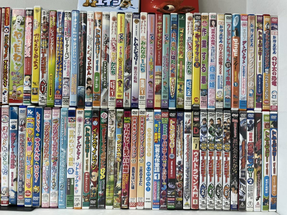 A【1円スタート】キッズ DVD 計88本 約9kg 大量 まとめ ジャンク