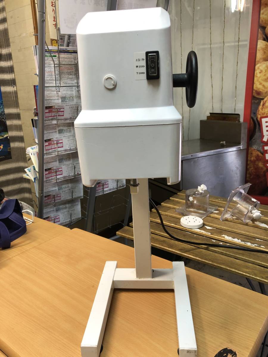 マルイ物産 スノーアイス専用 ワンショットマシン 中古厨房機器