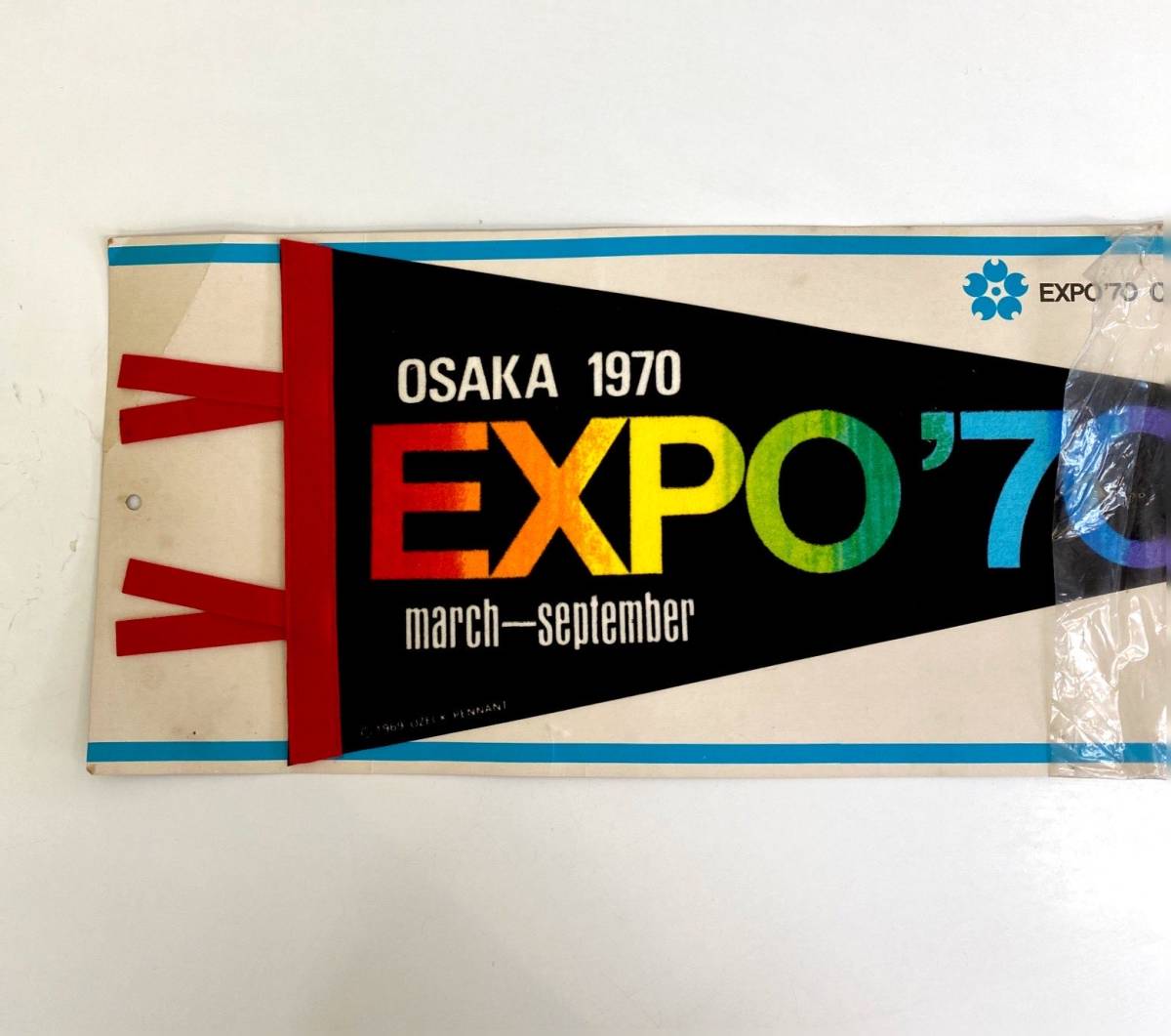I2320/ペナント/1970 大阪万博 OSAKA EXPO'70 昭和レトロ (雑貨)｜売買