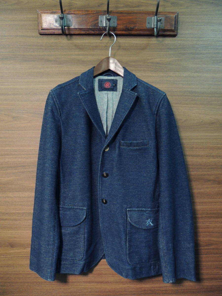 ◇ 美品 京都 衣 KOROMO インディゴ 藍染め ストレッチ ジャージー 