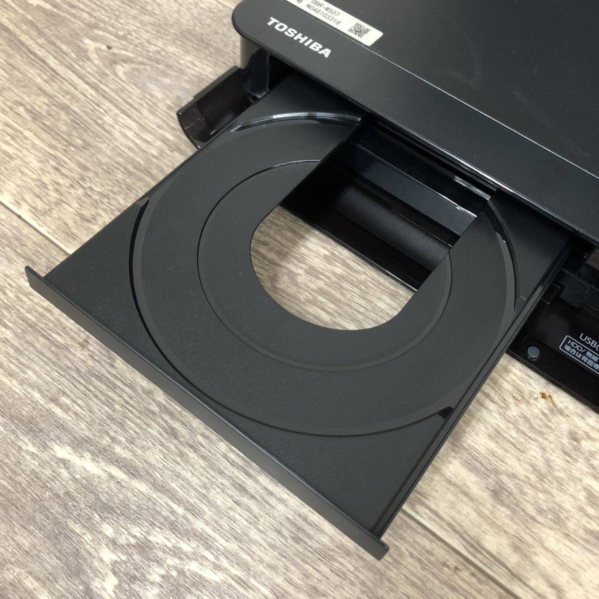 TOSHIBA東芝 REGZAレグザDBR-E507 HDD BDレコーダー 東芝REGZA