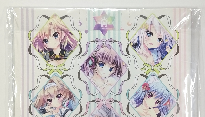 翡翠亭 和泉つばす「makura fantasia」抱き枕まとめ本 C101 / 月嶋夕莉