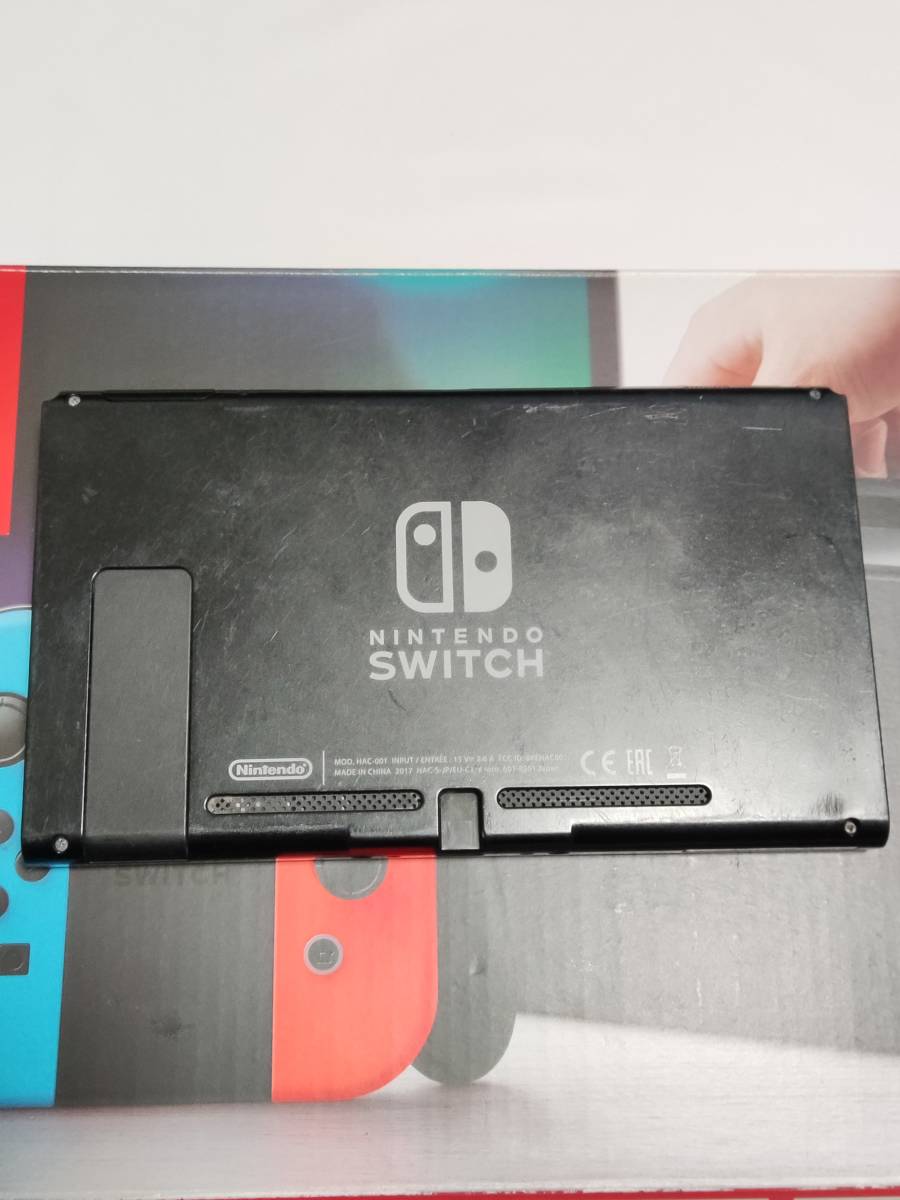 格安，SALE】 送料無料 動作確認済み Nintendo Switch HAC-S-KABAA