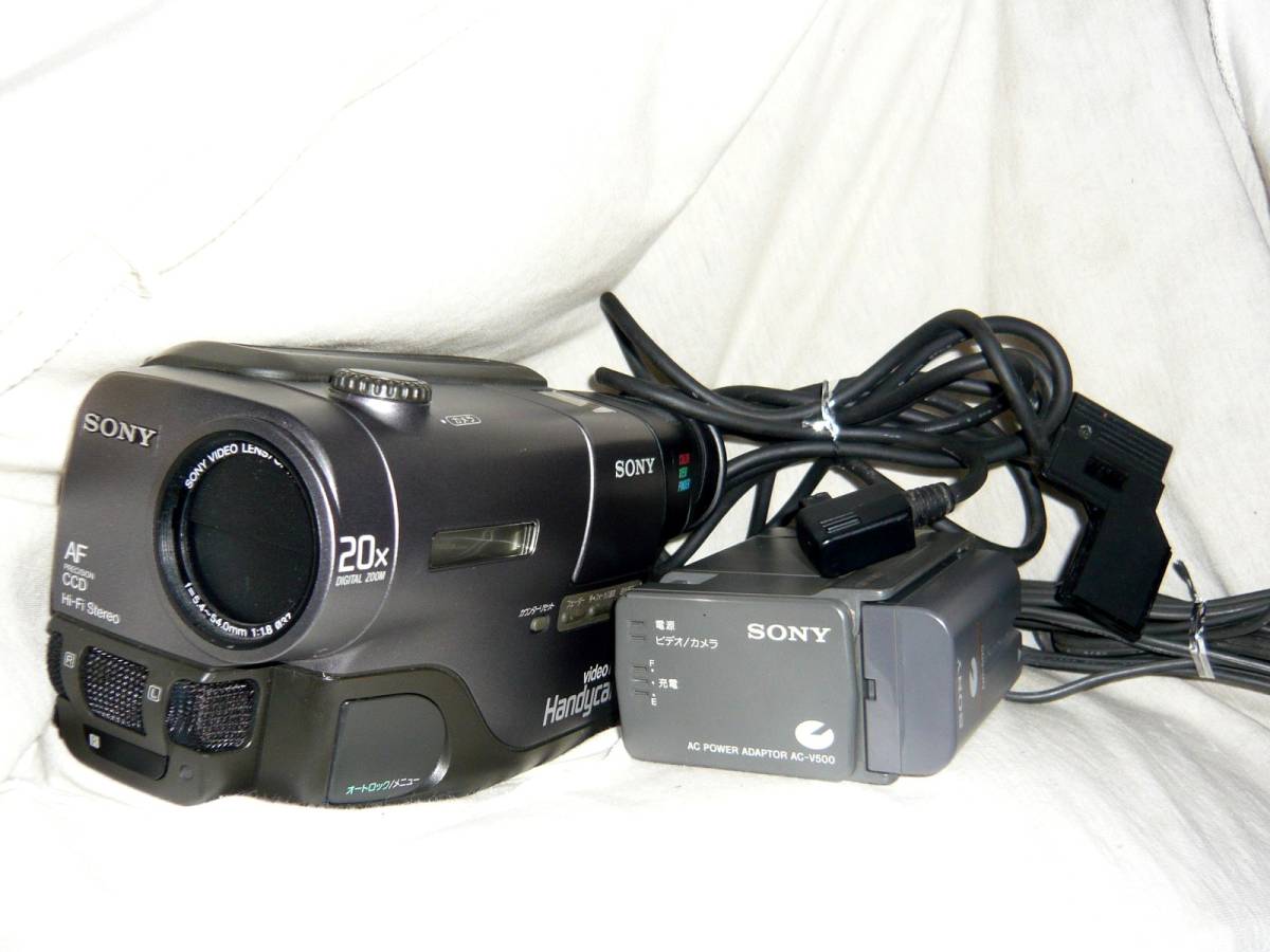 SONY Hi8 ビデオカメラ CCD-TR11 突き合わさ