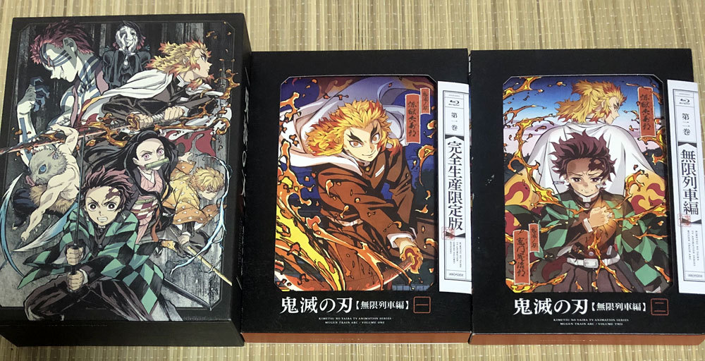 Blu-ray　テレビアニメ版　鬼滅の刃　無限列車編 　全2巻セット 