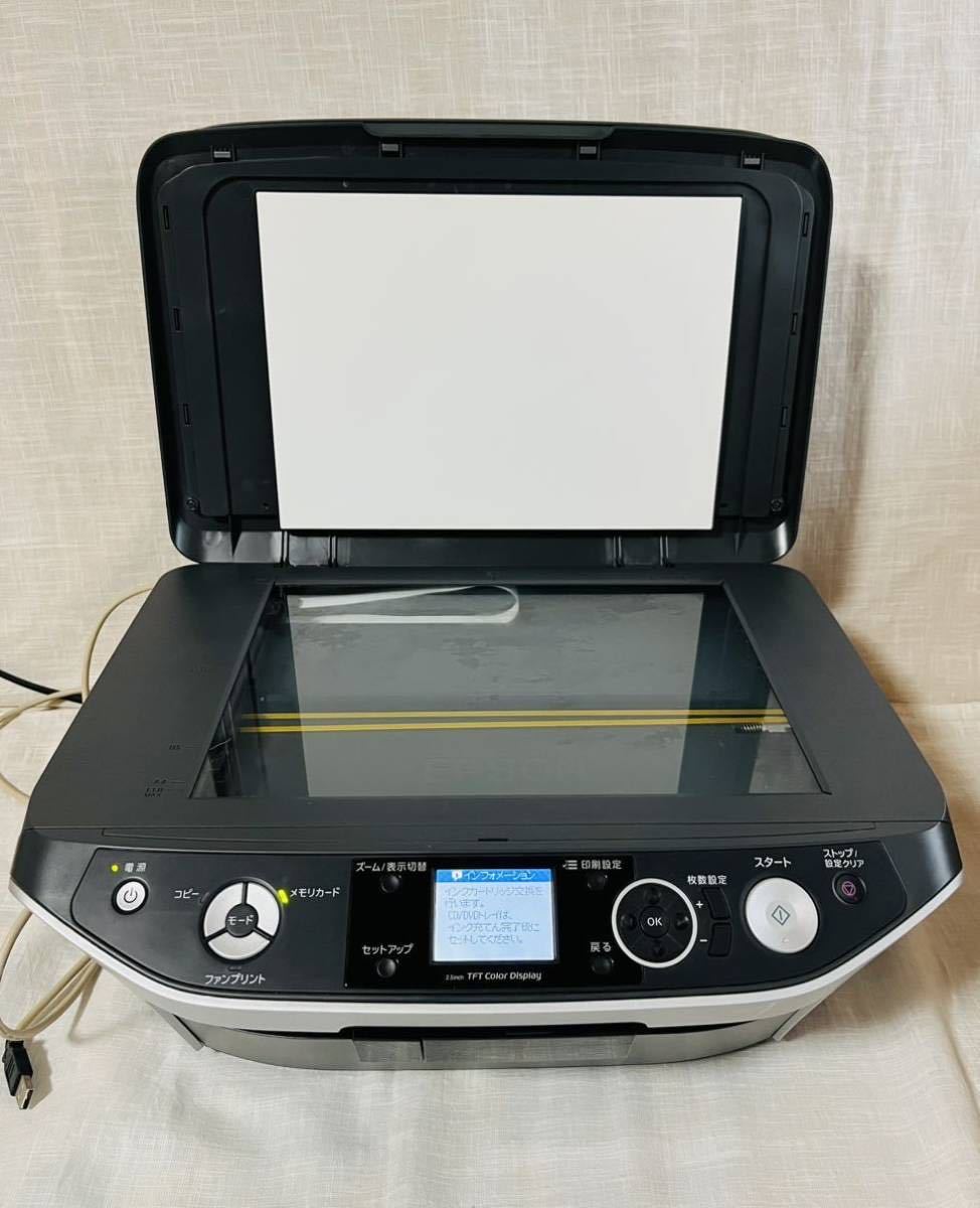 販売限定 EPSON エプソン プリンター PM-A820 | HAIRMATE.PL