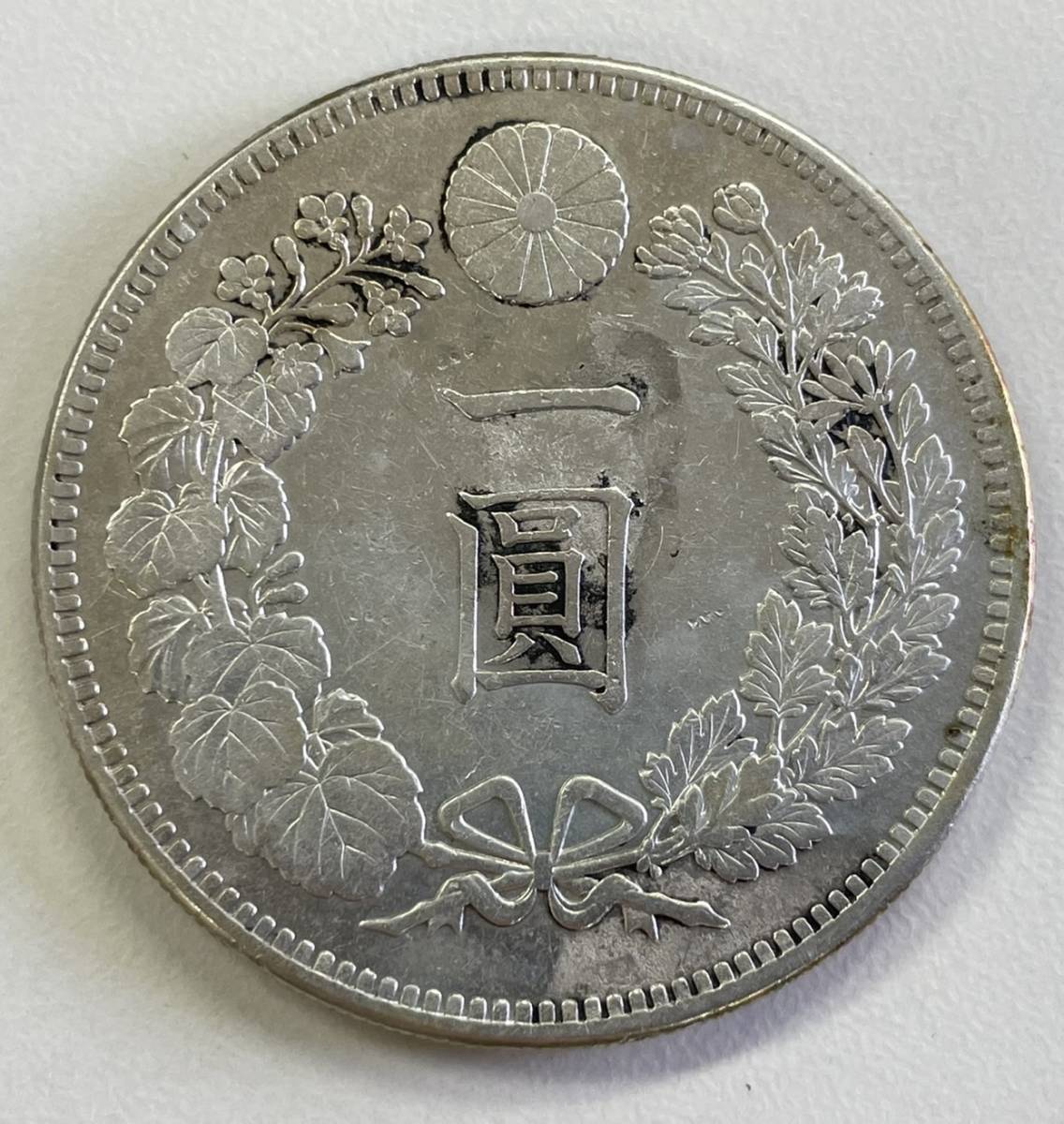 Yahoo!オークション 「一円銀貨 2026年最新明治28年 メルカリ | 明治28