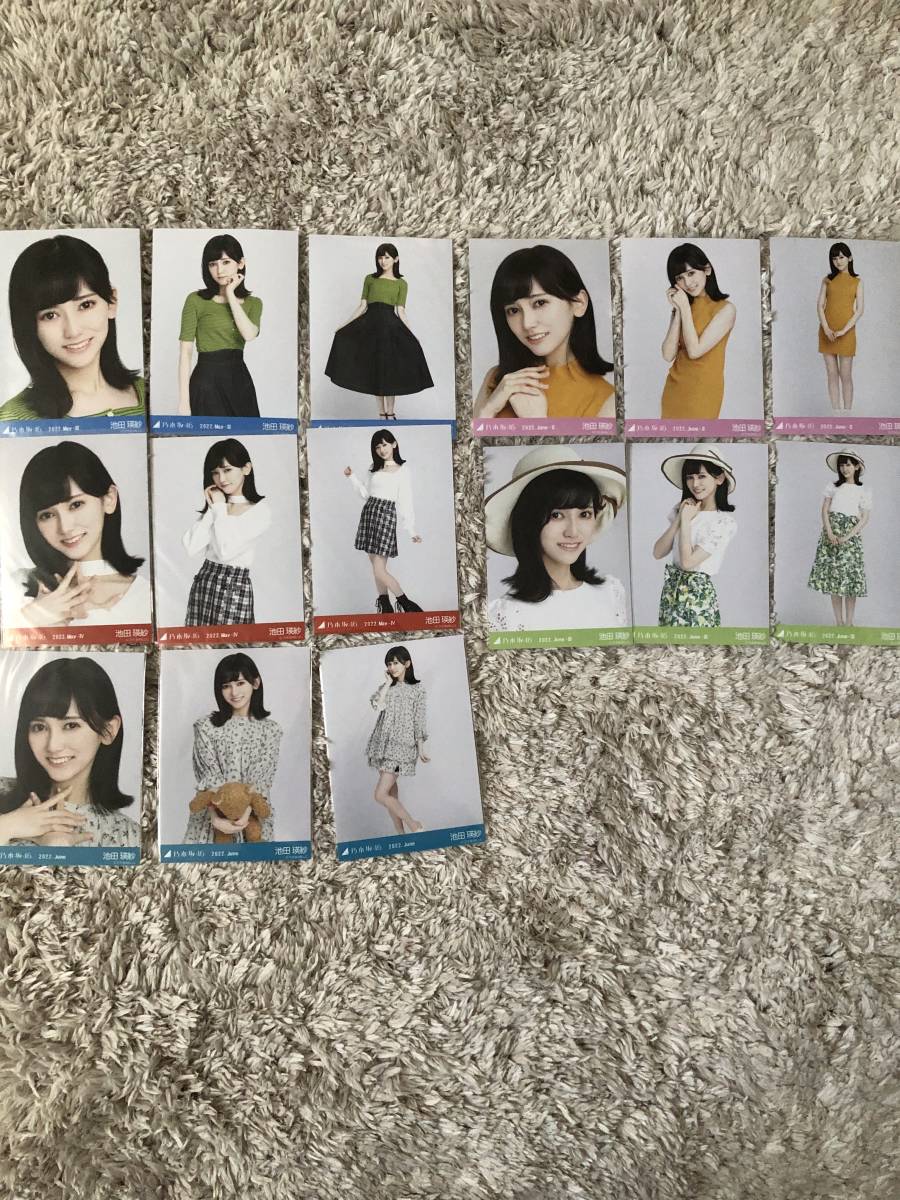 乃木坂46 池田瑛紗 生写真 74枚まとめ売り 24コンプ(乃木坂46)｜売買