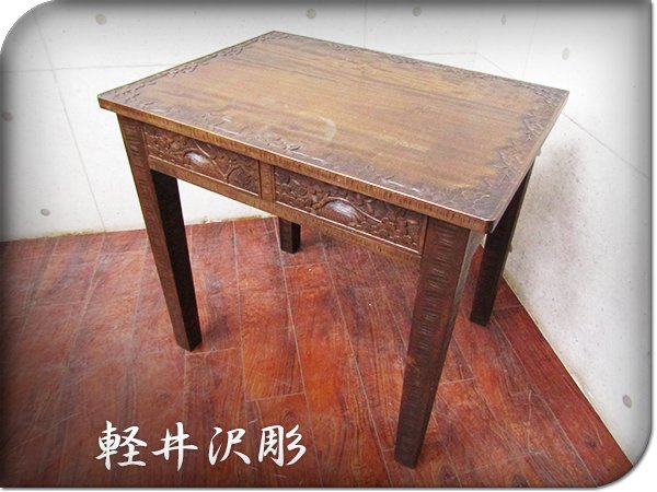 □軽井沢彫□最高級□栃材□桜模様□伝統工芸□手彫り/彫刻□引き出し