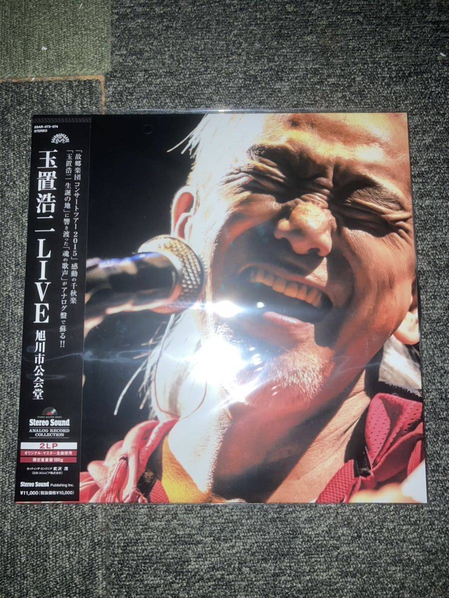 送料込即決【未開封新品】アナログレコード ≪玉置浩二 LIVE 旭川市