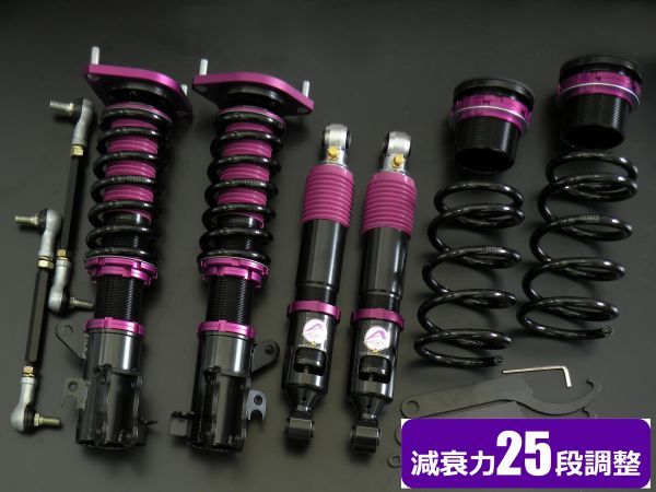 ステルスミニ エブリィの通販 ファイナルコネクション エブリィ 車高調