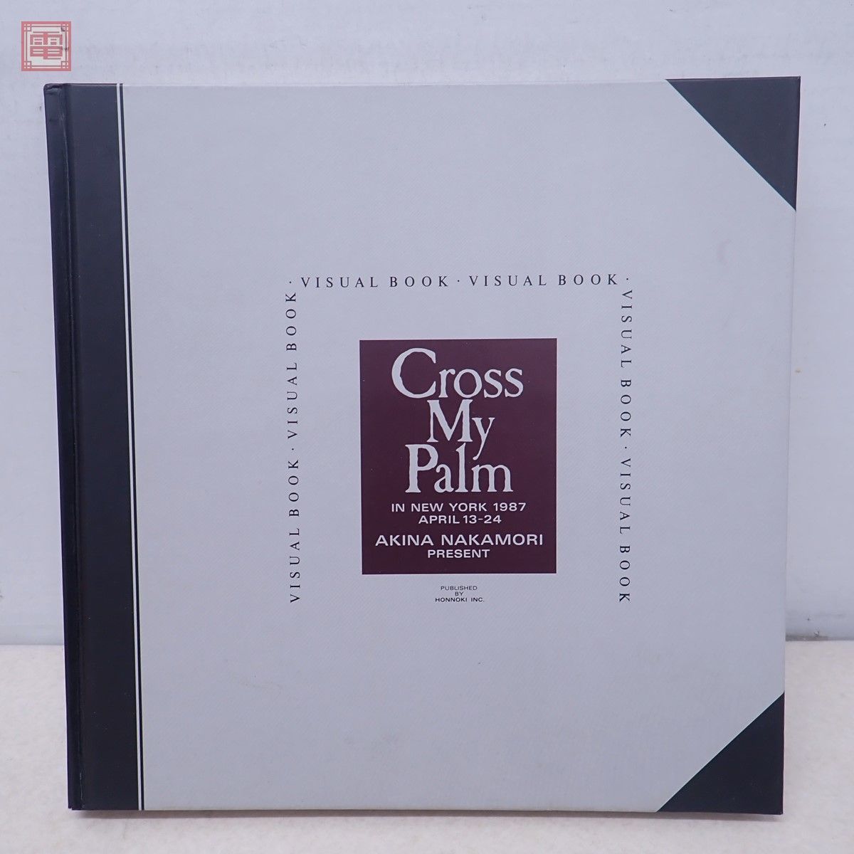 新品】中森明菜／CROSS MY PALM（クロス・マイ・パーム）初回生産限定