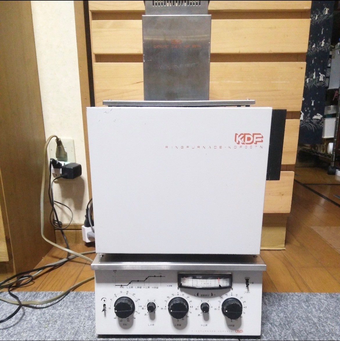 デンケン リングファーネス 電気炉 KDF007N&リバーナー付 歯科技工