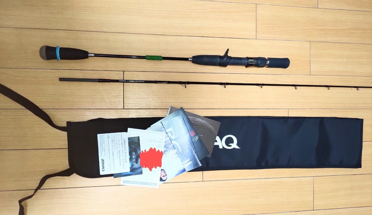 バスプロショップス BIONIC BLASDE 50 MILION 7'0''