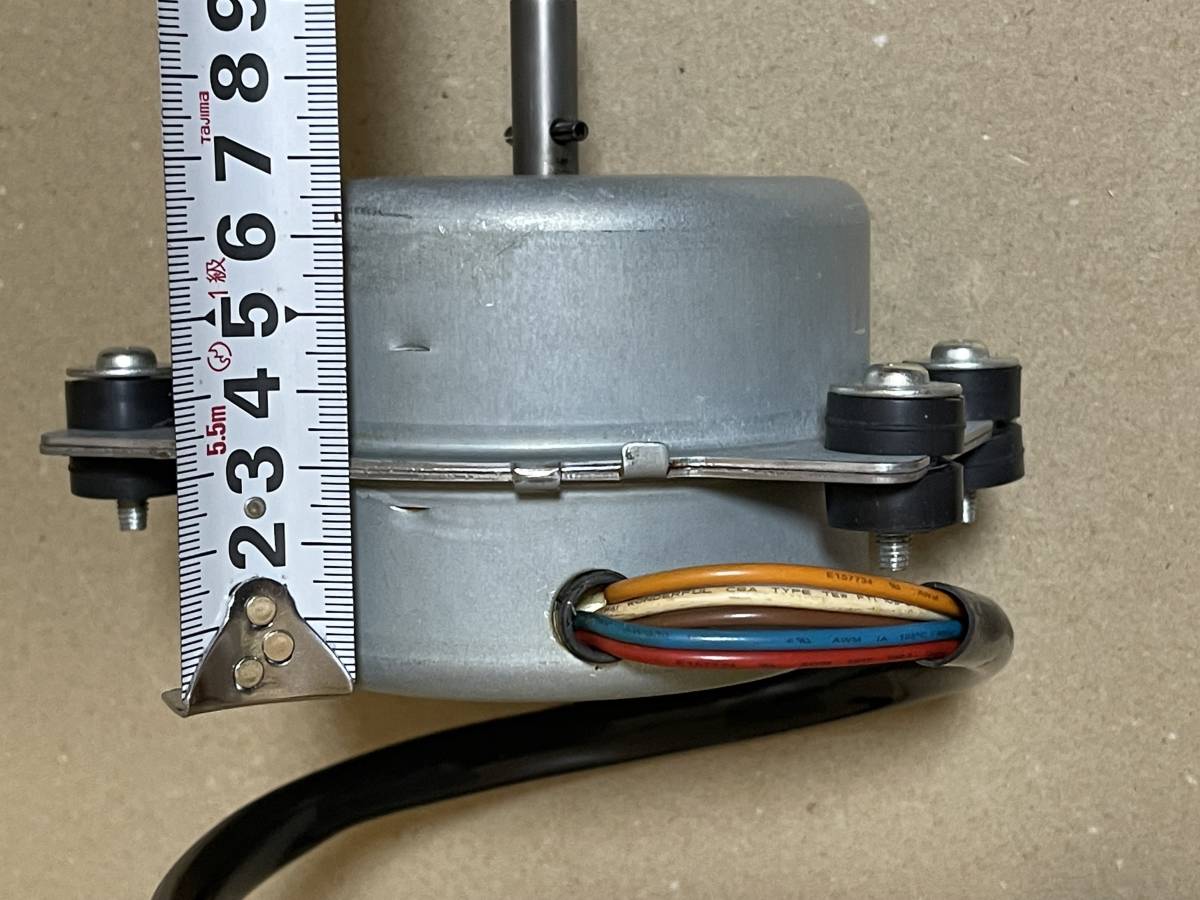 富士工業レンジフードモーター 3速仕様 ゴムブッシュ付きタイプ