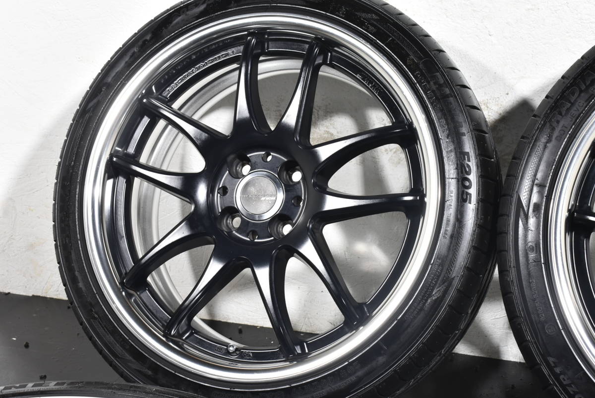 WORK エモーション 17インチ ホイール 205/40R17 すっぱい