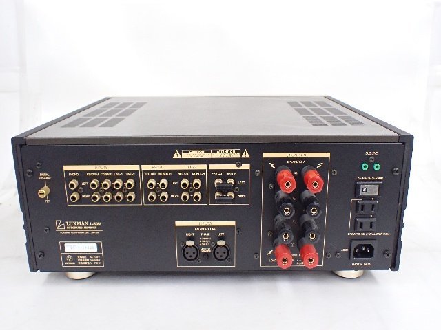 LUXMAN プリメインアンプ L-505f ラックスマン L-505F - ジャンク