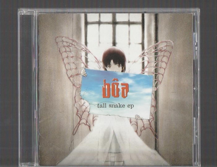 boa ボア TALL SNAKE EP トール・スネーク・EP 廃盤CD PSCR-5748 ボア