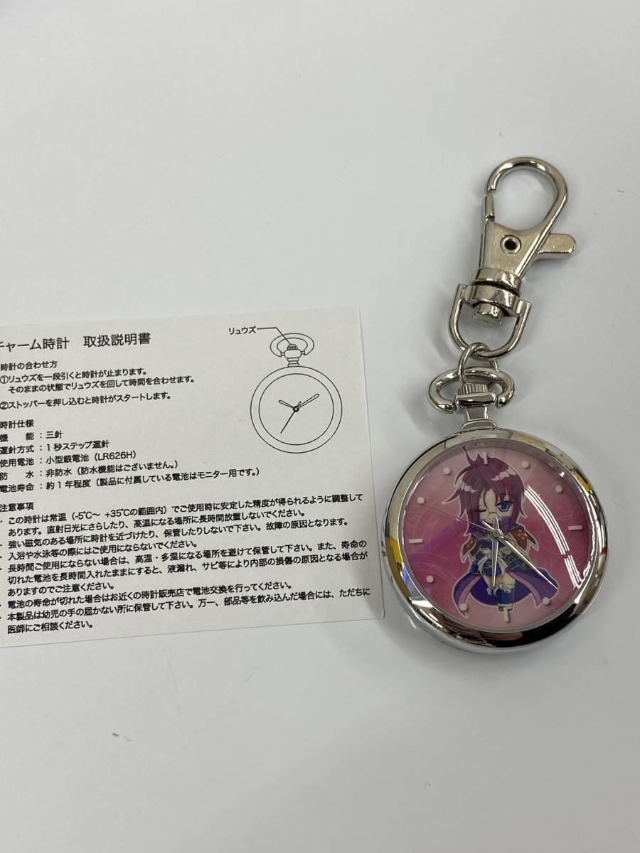 ☆【中古品 / 2520】 『 戦国乙女3 ～乱～ C84 Deluxe Box 』 CR戦国
