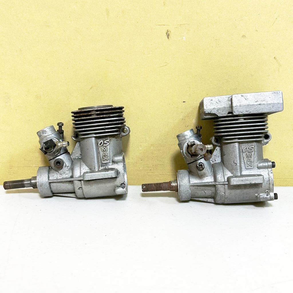 #C25D 小川精機 OS MAX 32F ラジコン エンジン ヘリ ヘリコプター 飛行機 日本製 ジャンク