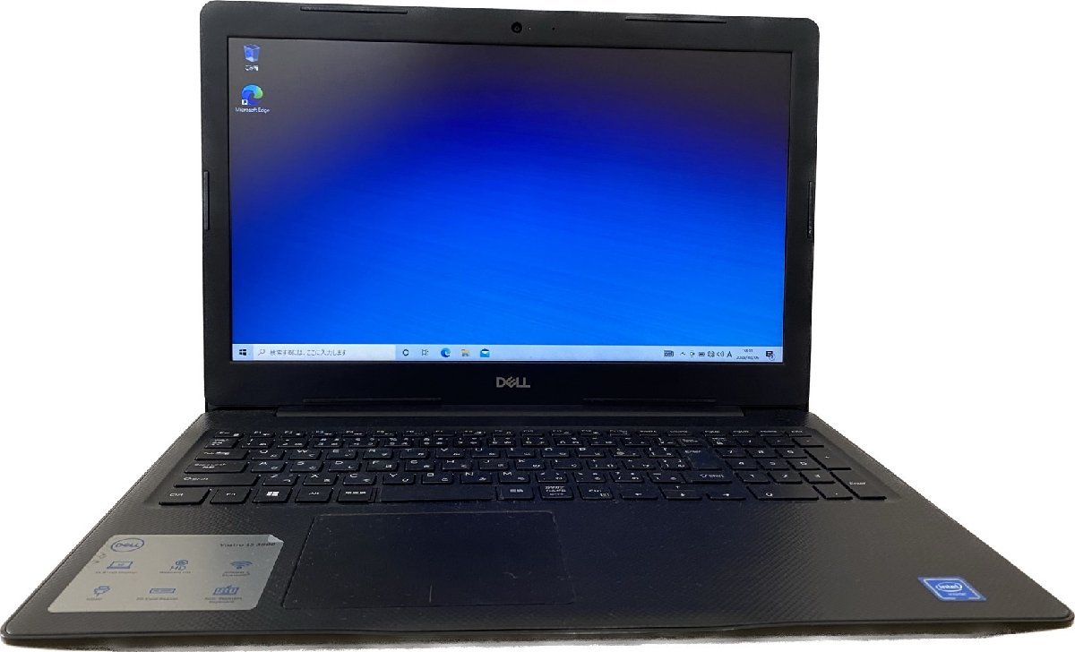 DELLノートパソコン Vostro 15 3000 初期化済 Vostro 15 3000 中古 初期化済 0 Dell Vostro 3000（ノートPC