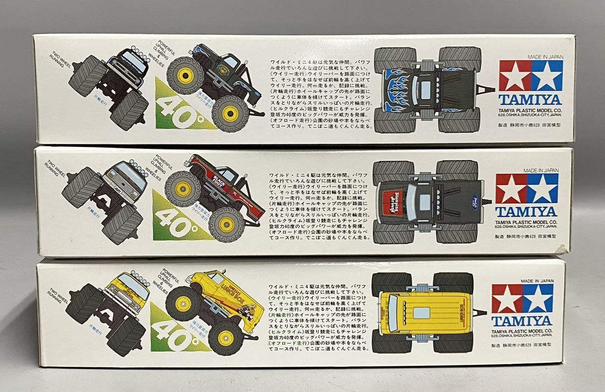 未使用 未組立 TAMIYA タミヤ ワイルドミニ4駆 ブラックフットJr