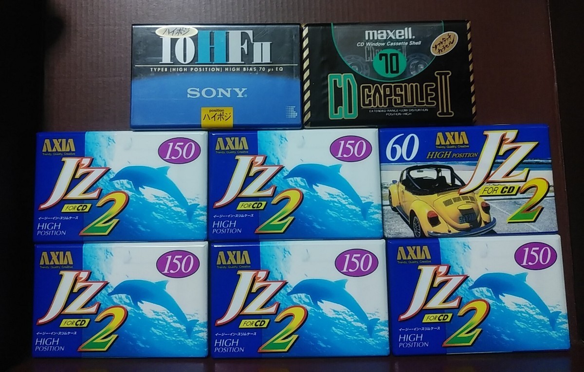 8本　カセットテープ AXIA maxell SONY　ハイポジション　アクシア　マクセル　ソニー