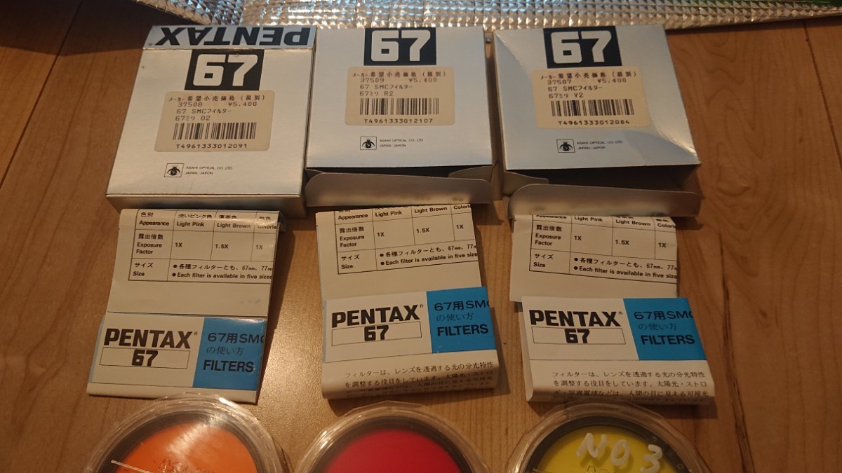 定番人気，新品 PENTAX 67 バケペン 純正アクセサリ フィルター 67mm