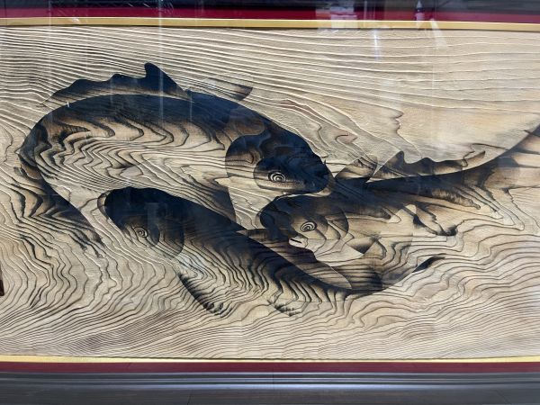 雲杢彫独創工芸主宰 土居覚洞 雲杢彫 鯉図 游鯉 木画 木彫り 額装 1円