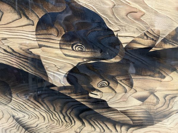 雲杢彫独創工芸主宰 土居覚洞 雲杢彫 鯉図 游鯉 木画 木彫り 額装 1円